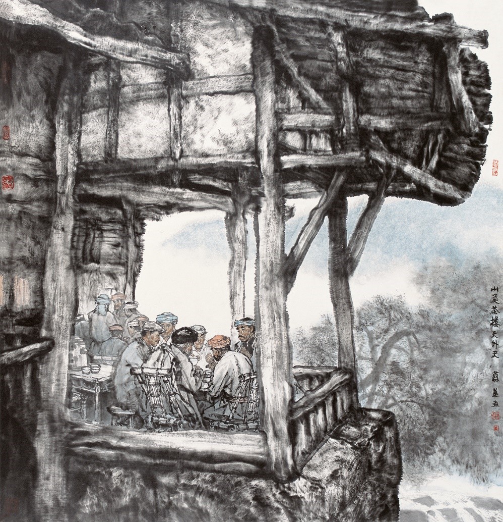 <h2>山溪茶楼天外天</h2><p>作者：蔡超</p><p>创作年代：2004年</p><p>规格：123cm×127cm</p><p>品类：国画</p>
